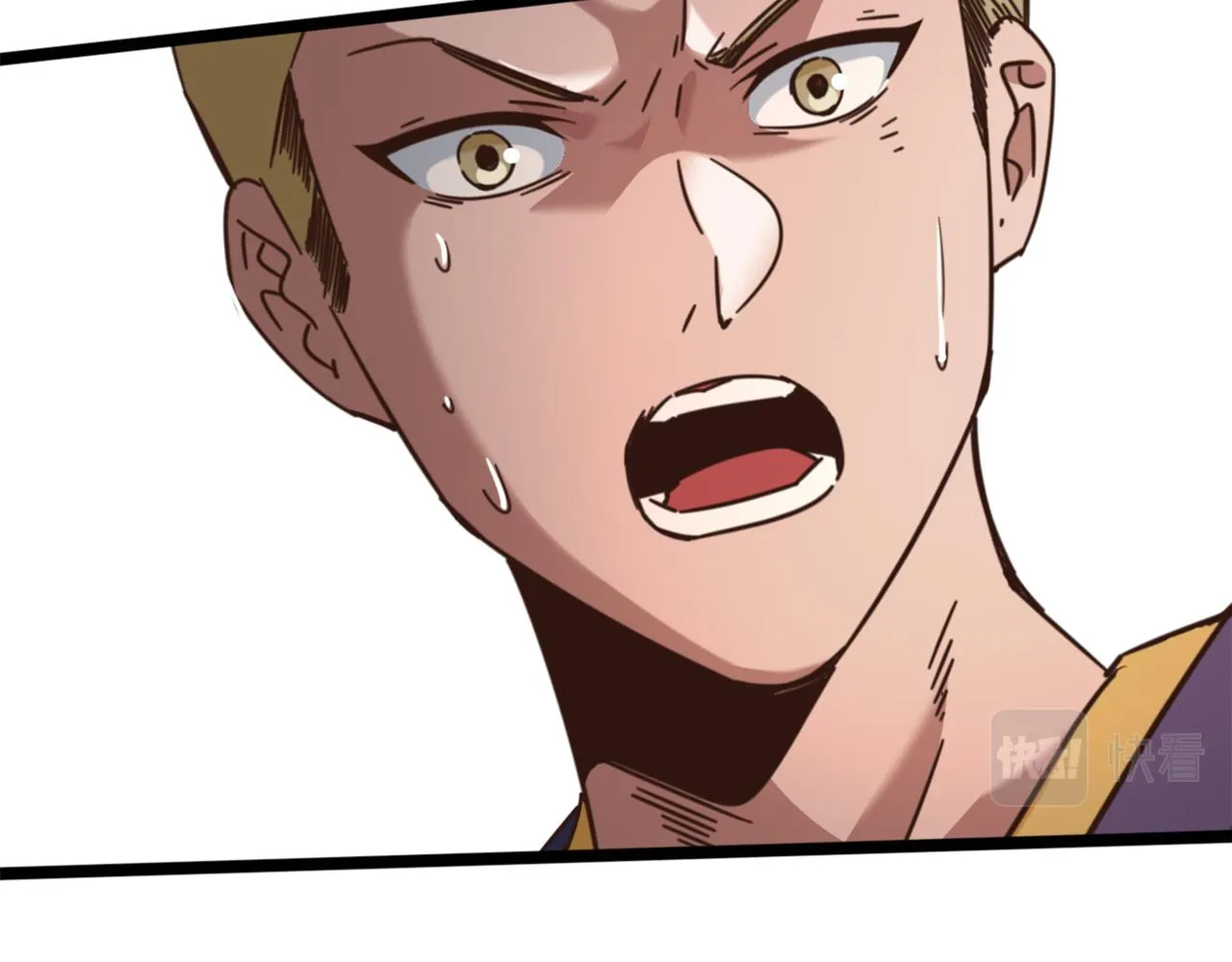 第55话 反攻 第50页