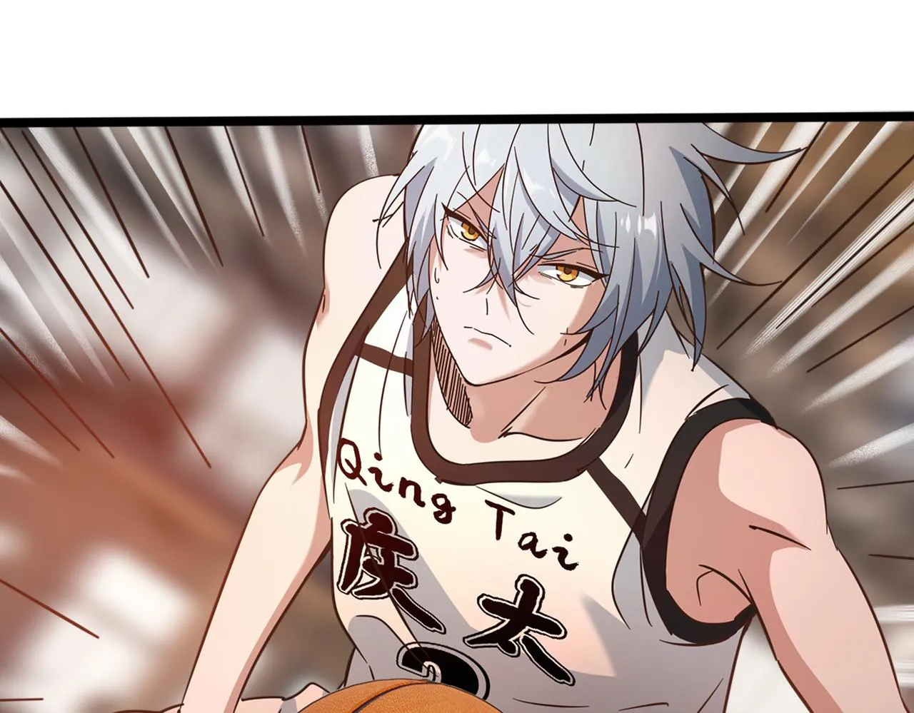第55话 反攻 第52页