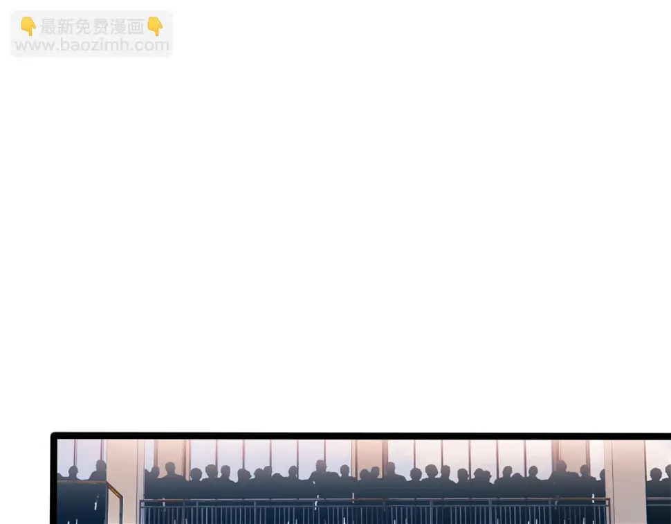 第53话 比赛开始 第4页