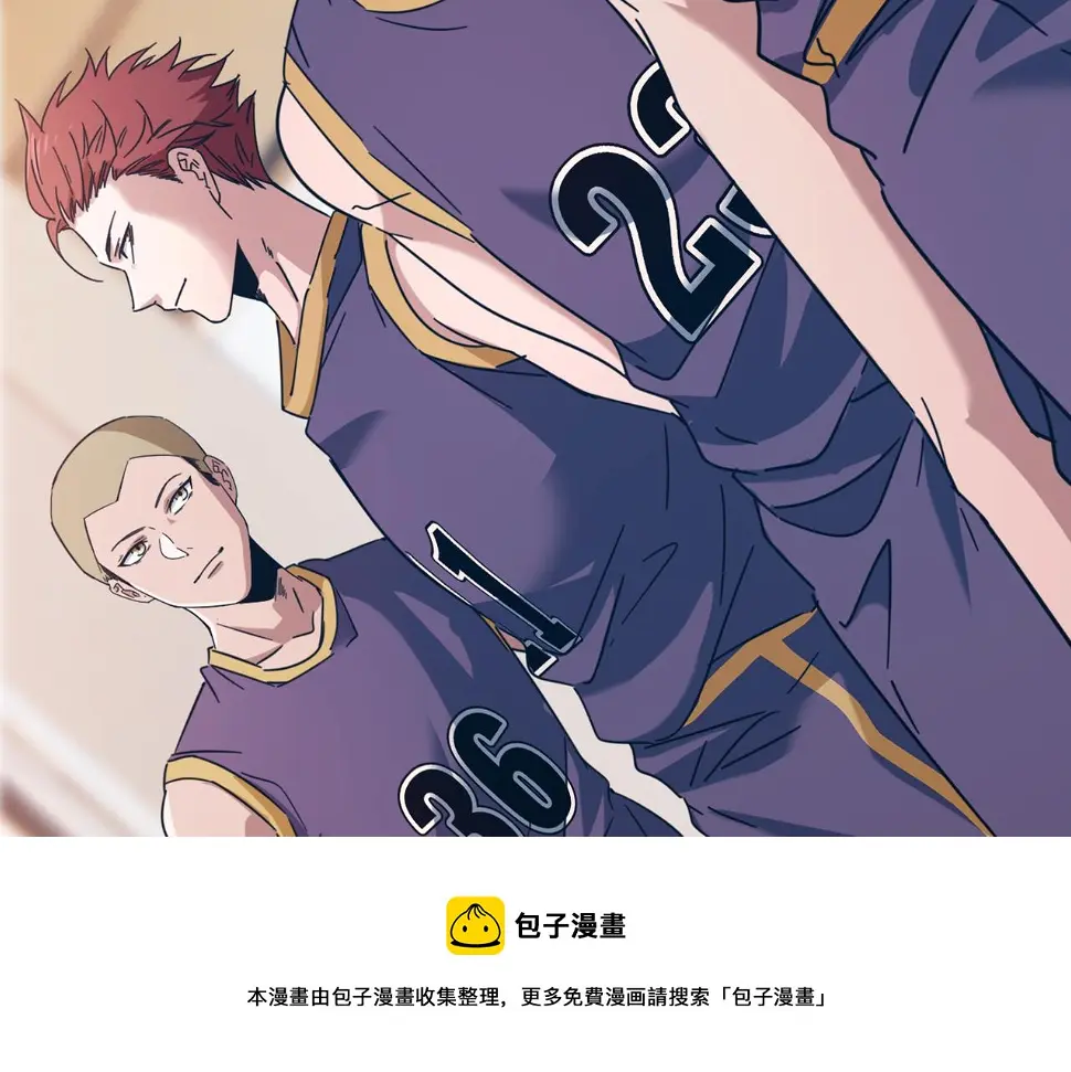 第53话 比赛开始 第17页