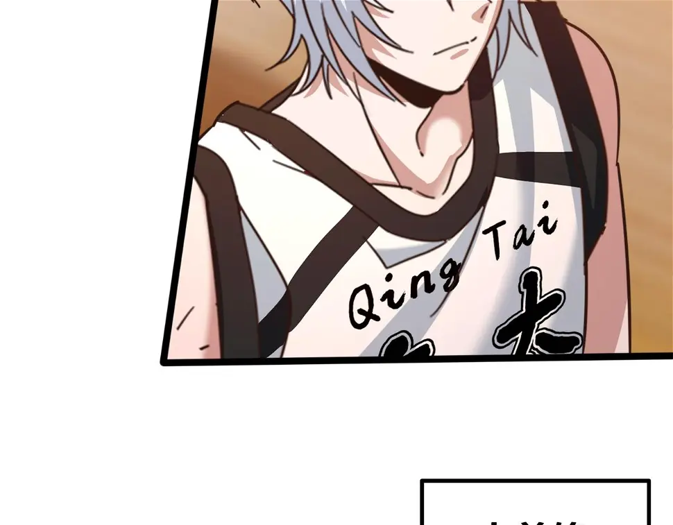 第53话 比赛开始 第23页