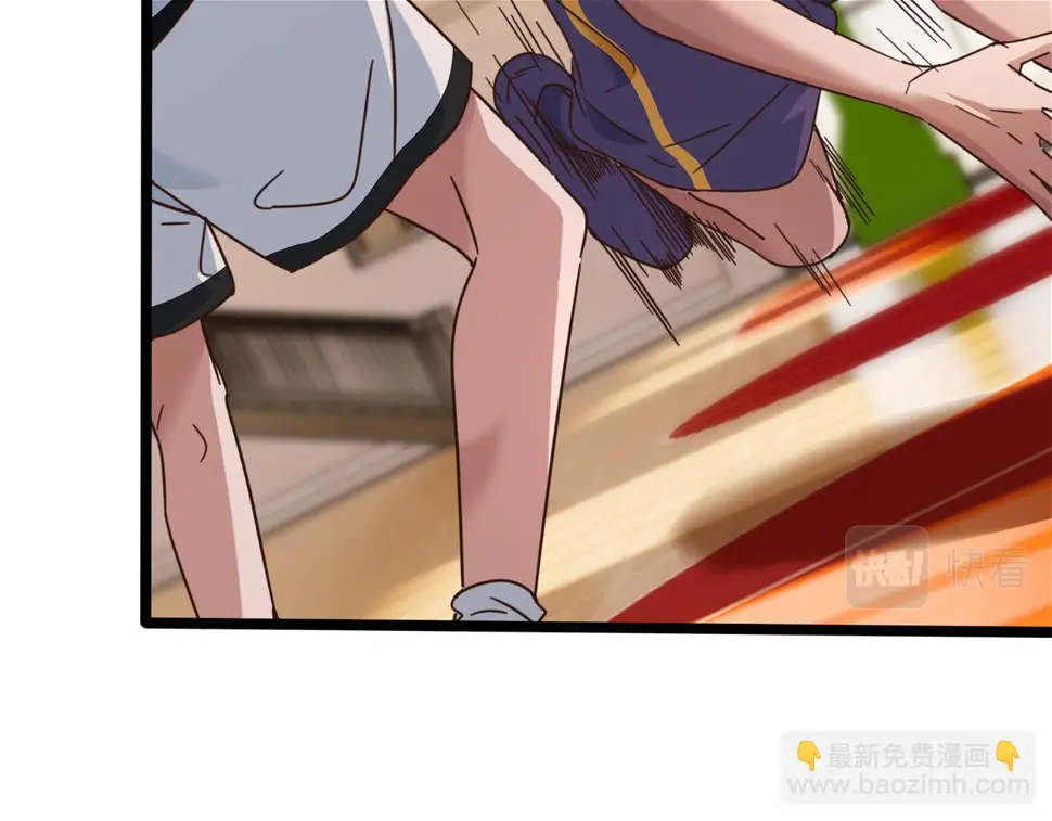第53话 比赛开始 第56页