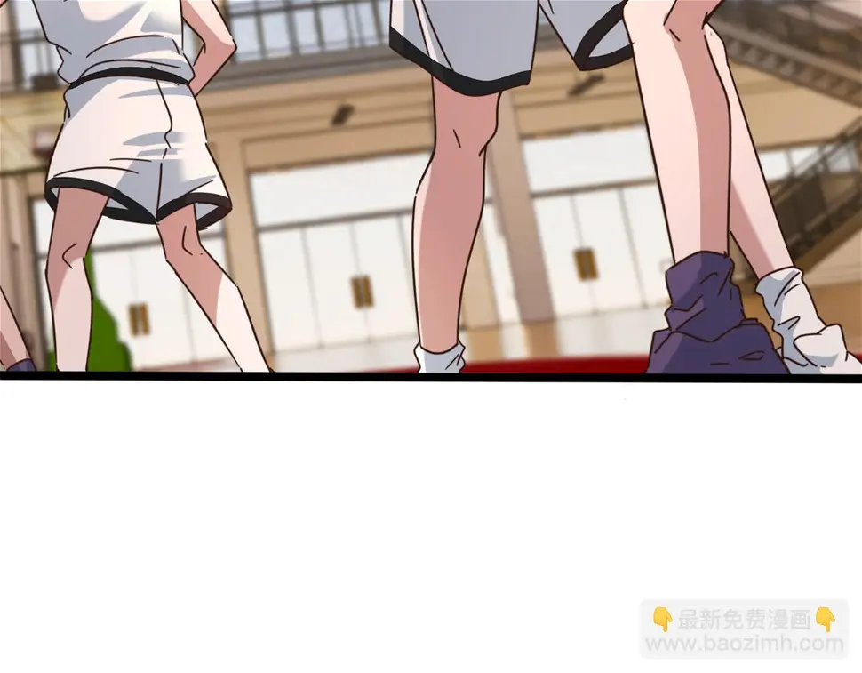 第53话 比赛开始 第59页