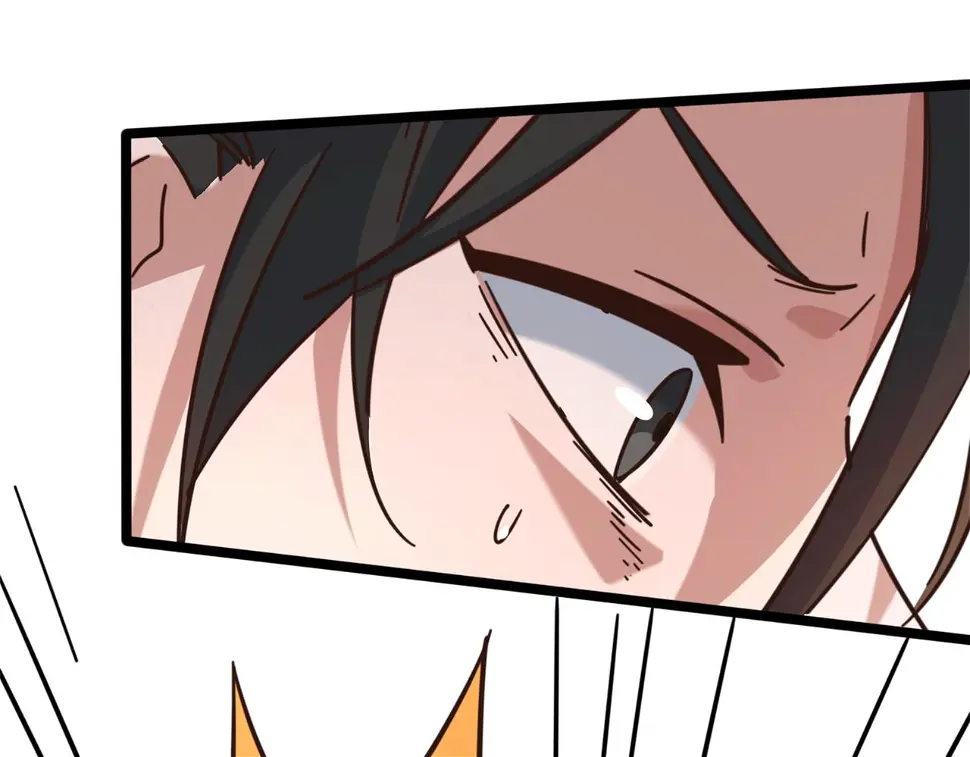 第53话 比赛开始 第60页