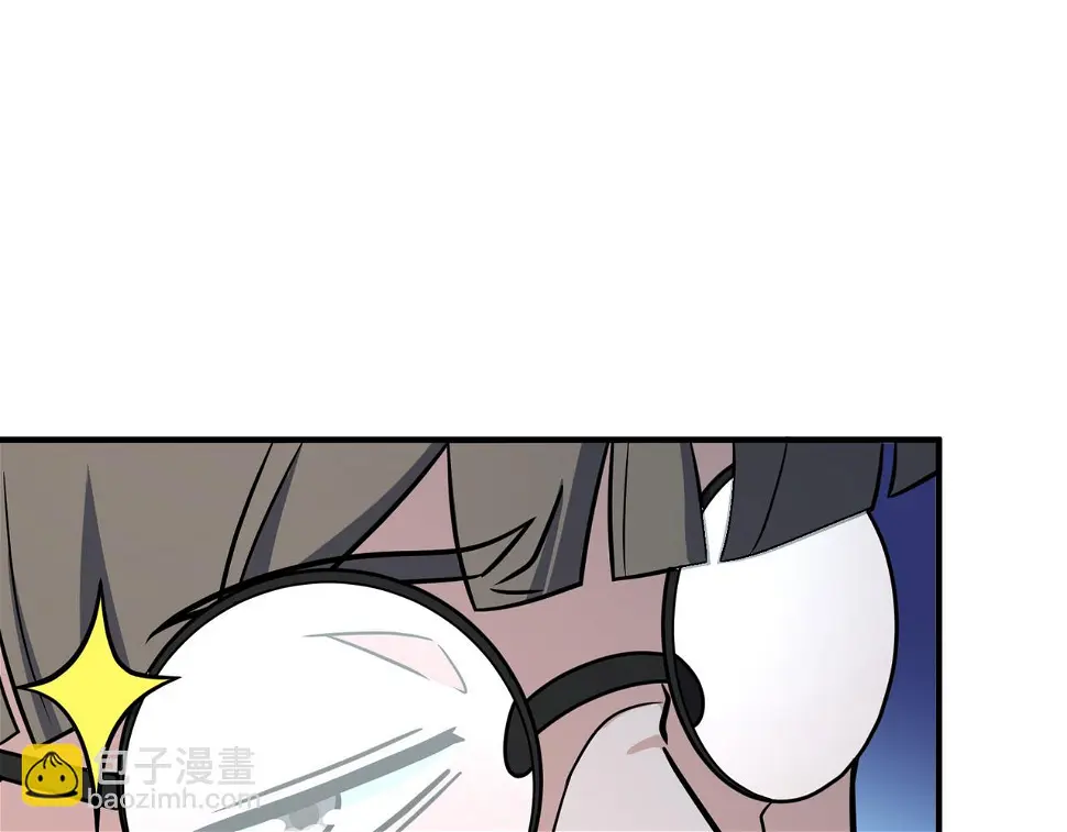 第52话 启程 第55页