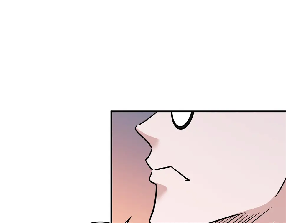 第52话 启程 第71页
