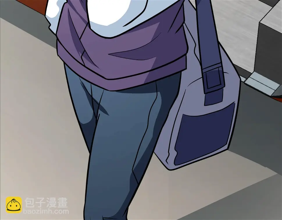 第52话 启程 第80页