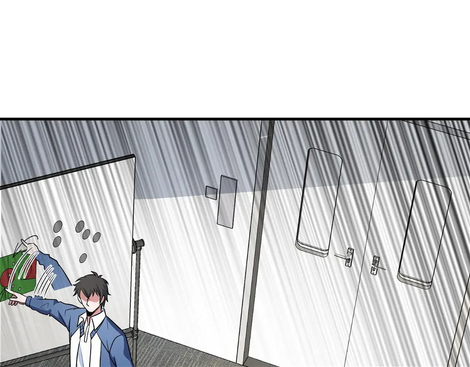 第52话 启程 第86页