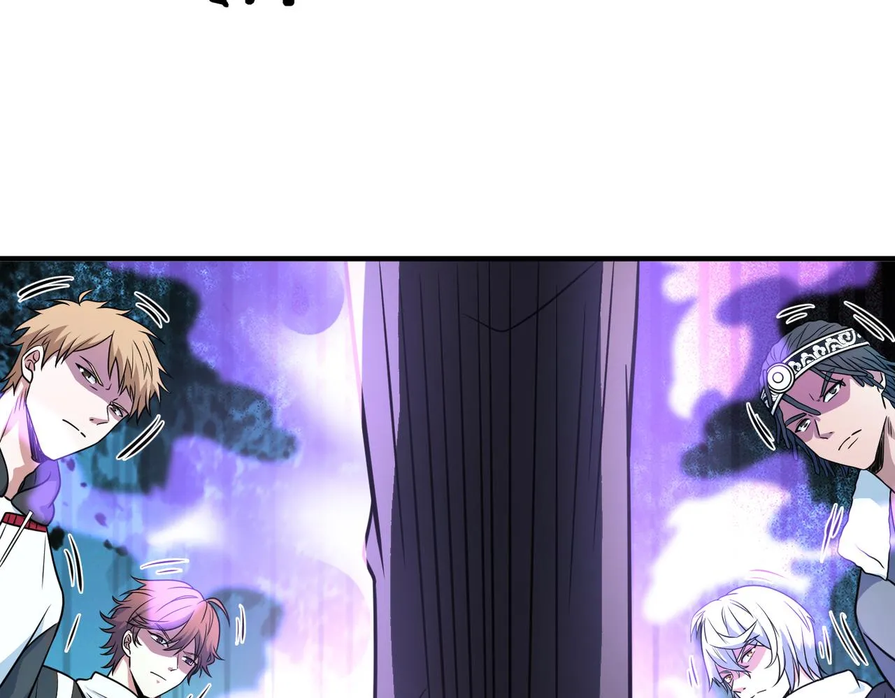 第51话 补课 第8页