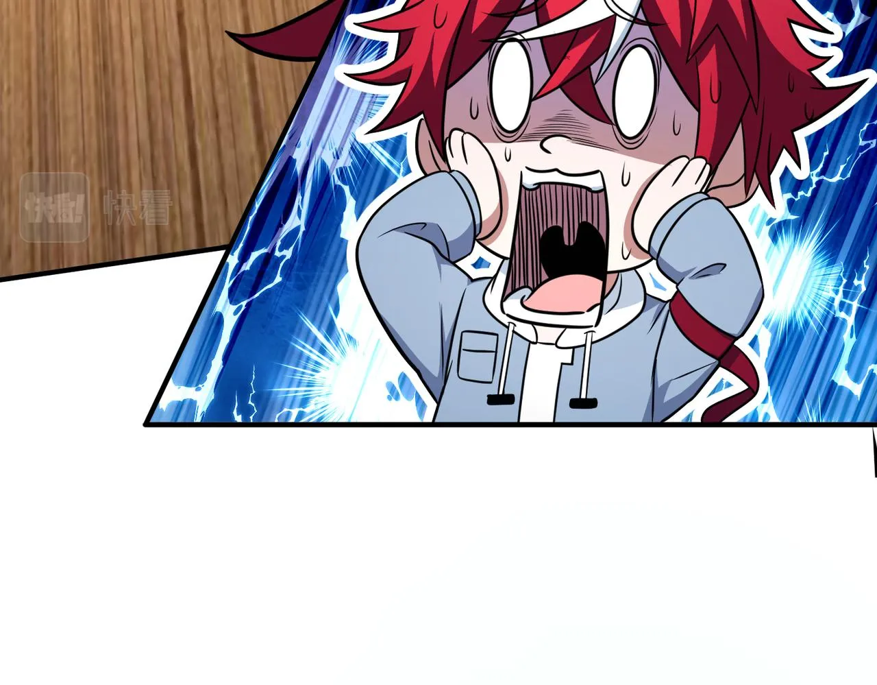第51话 补课 第22页
