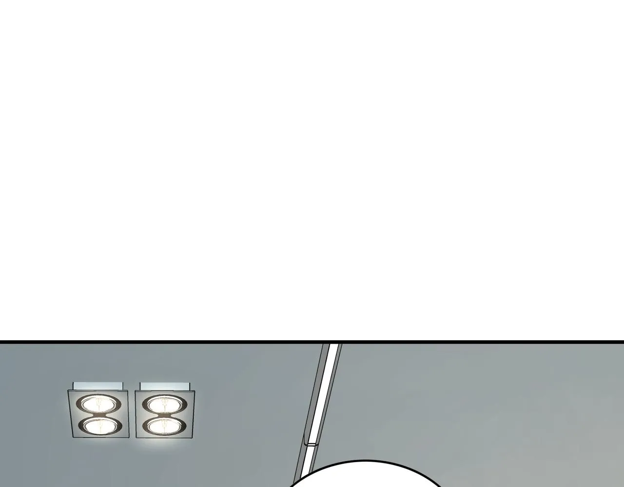 第51话 补课 第32页