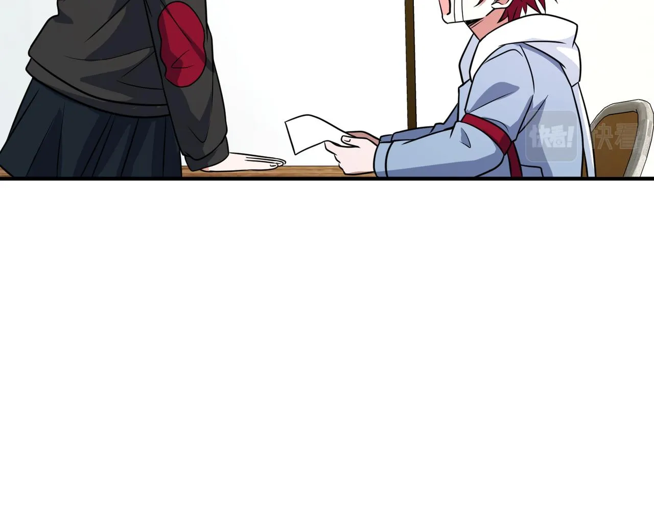第51话 补课 第34页