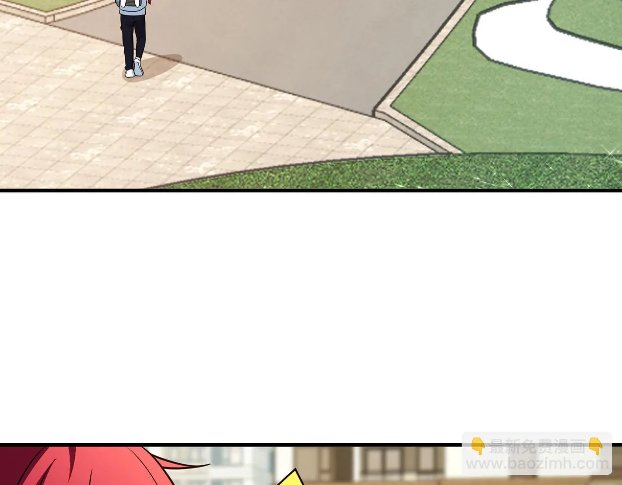 第51话 补课 第56页