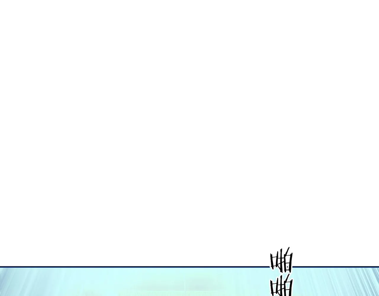 第50话 动员 第4页