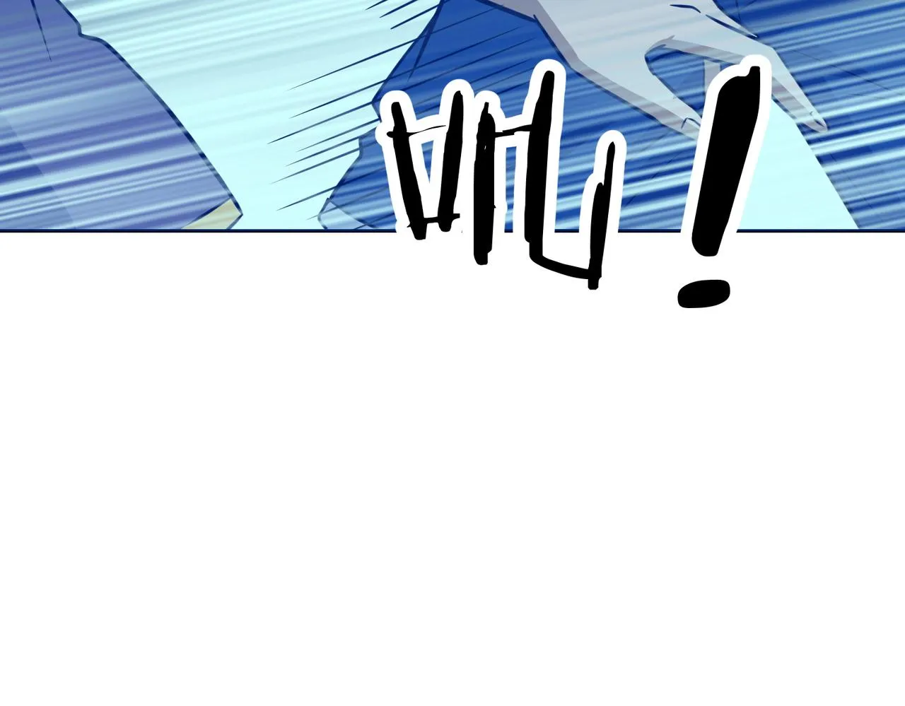 第50话 动员 第11页