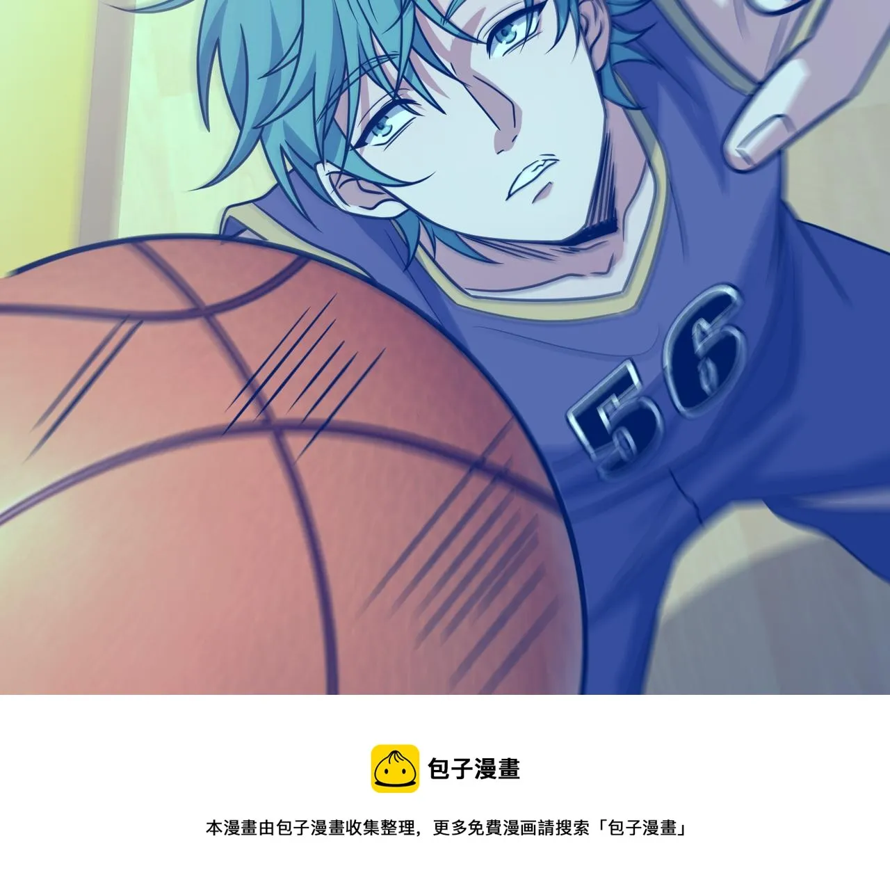 第50话 动员 第25页