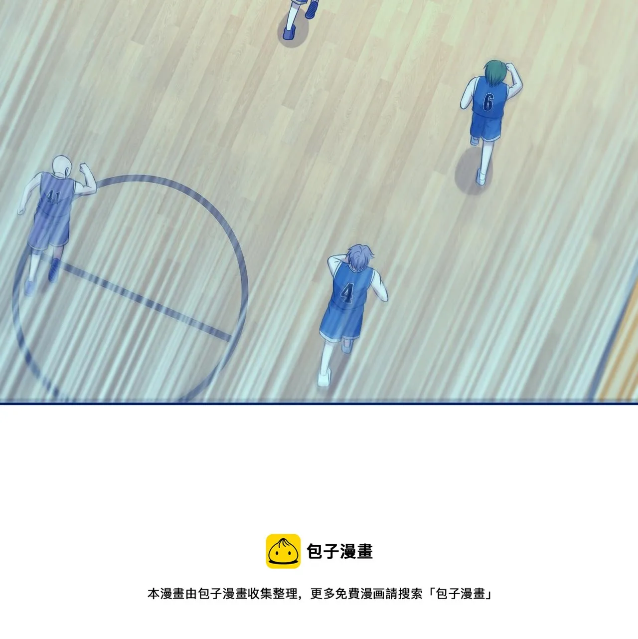 第50话 动员 第33页