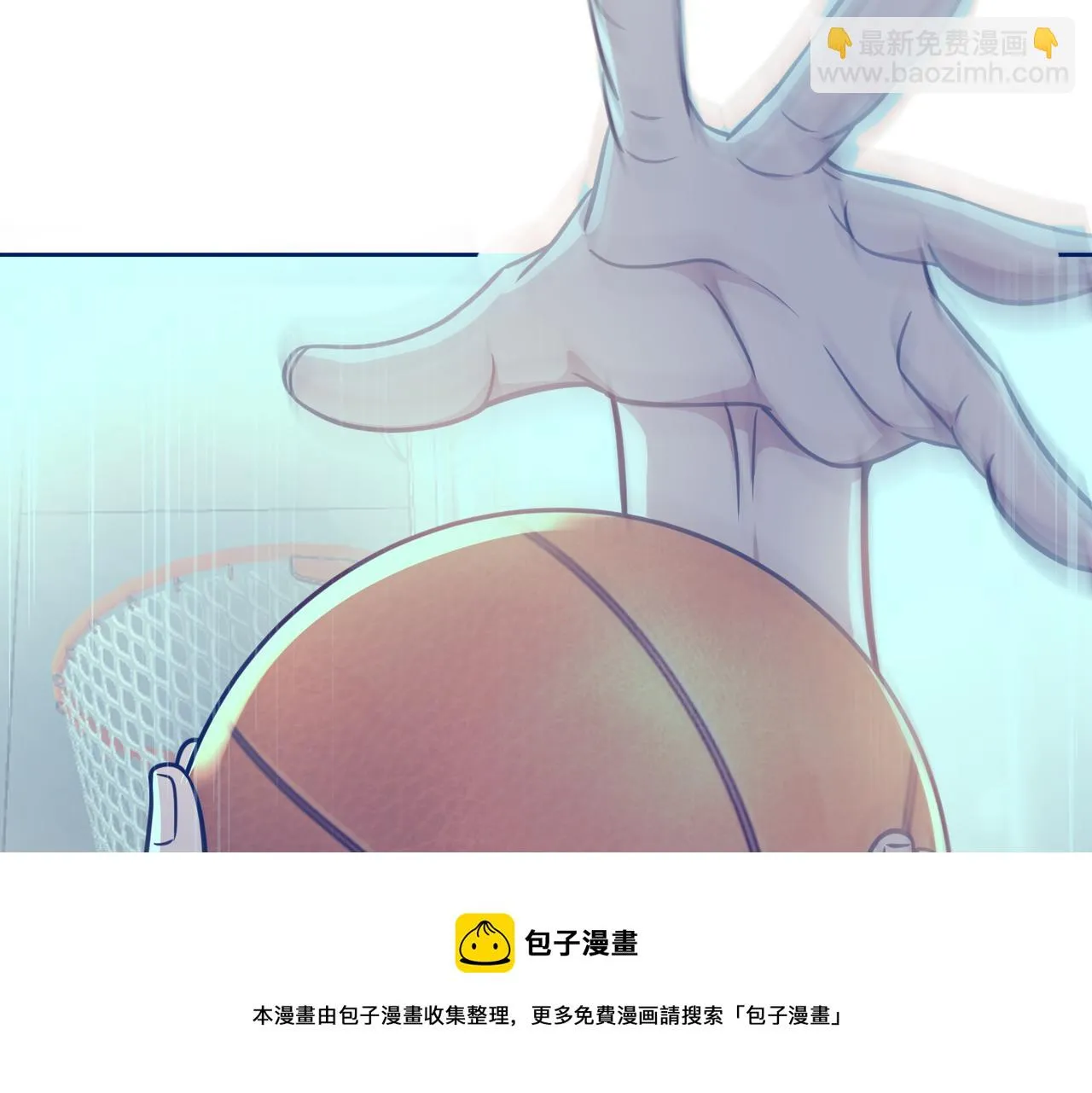 第50话 动员 第37页