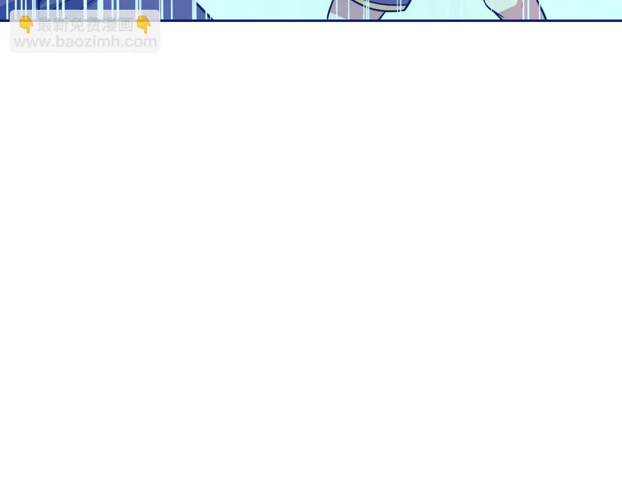 第50话 动员 第50页