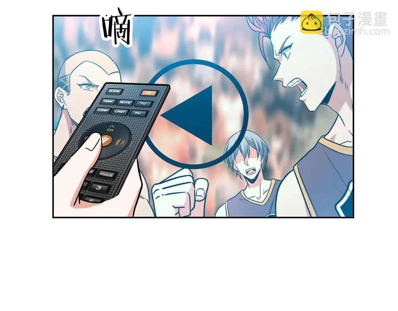 第50话 动员 第51页