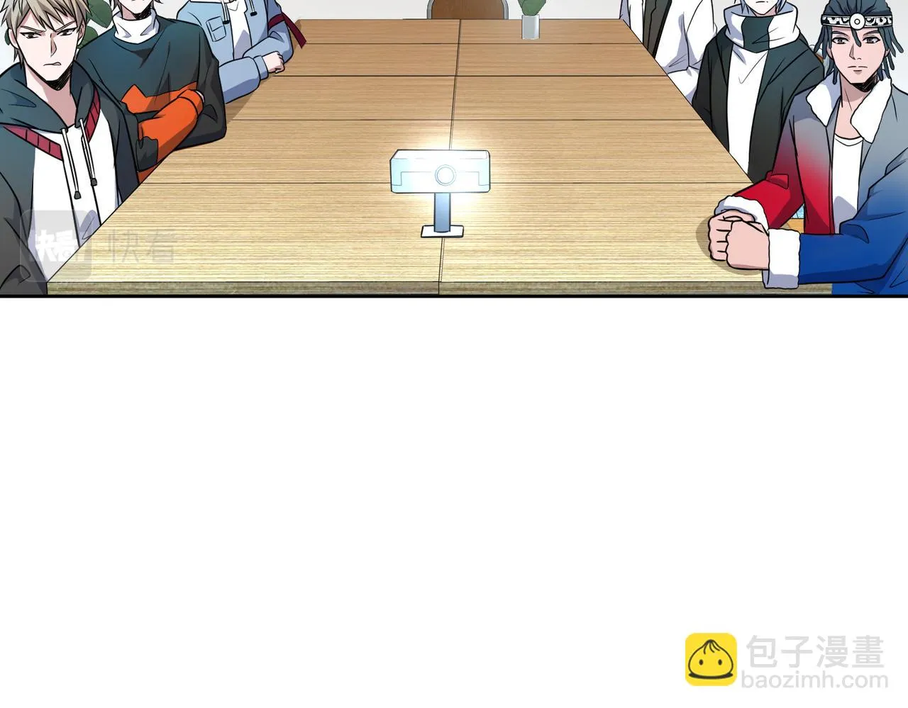 第50话 动员 第54页