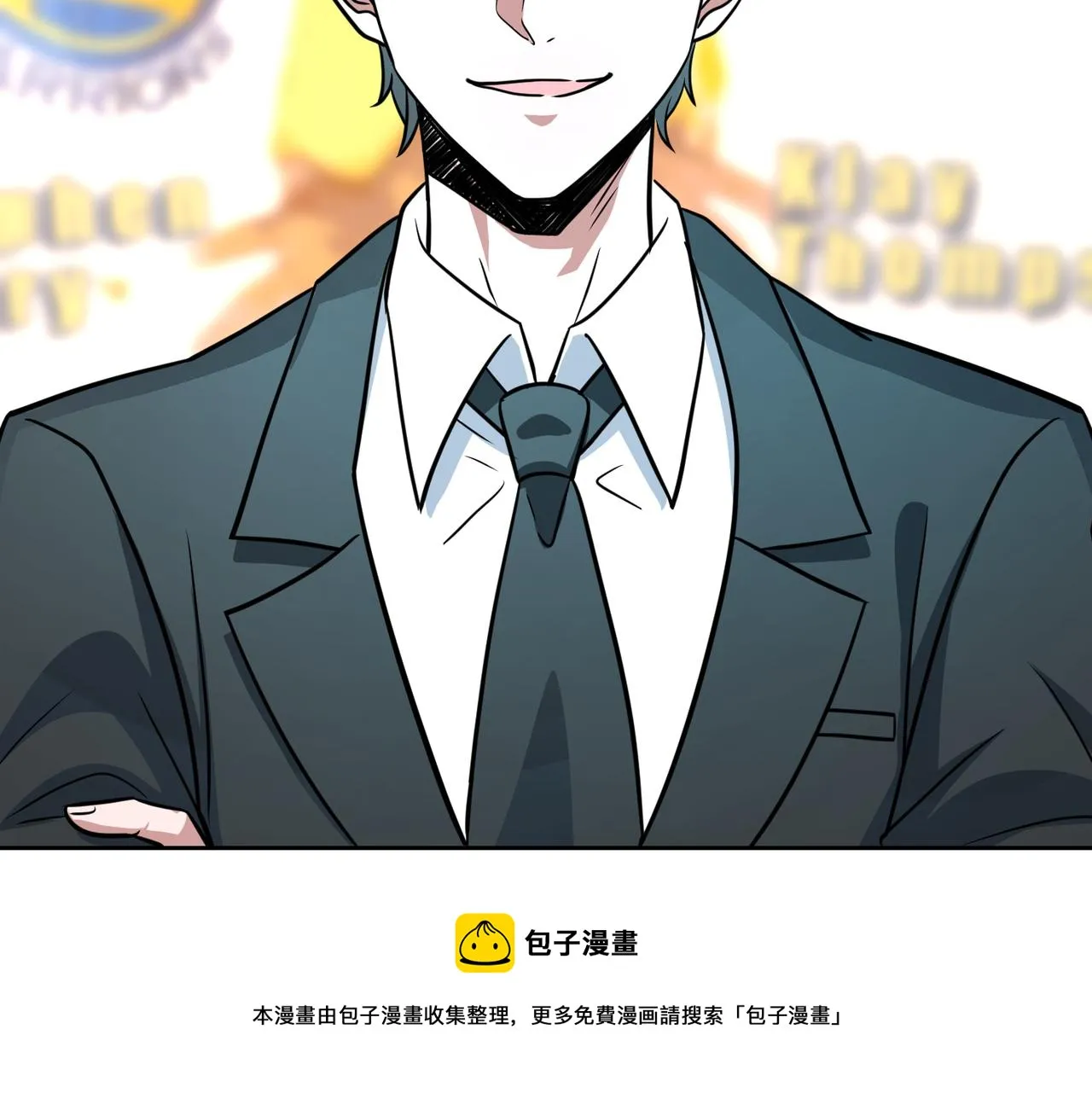 第50话 动员 第73页