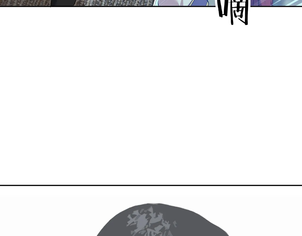 第50话 动员 第80页