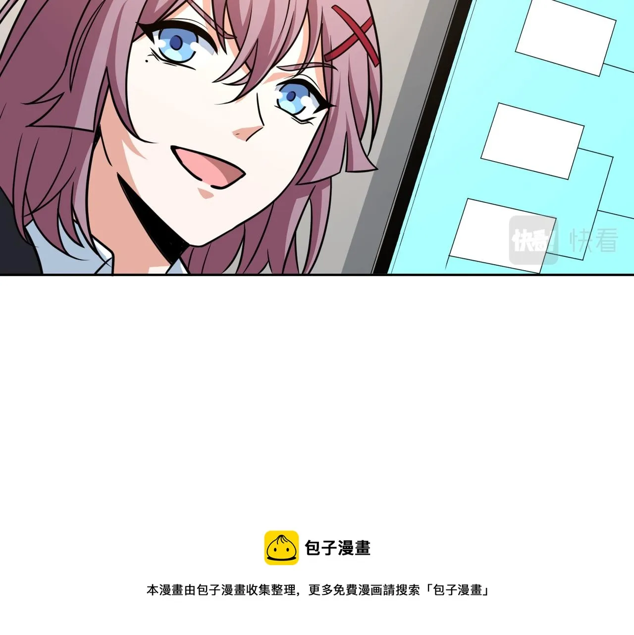 第50话 动员 第101页