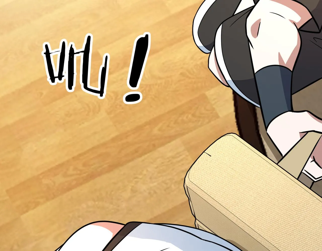 第49话 归程 第7页