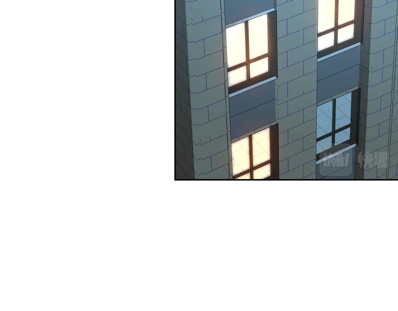 第49话 归程 第84页