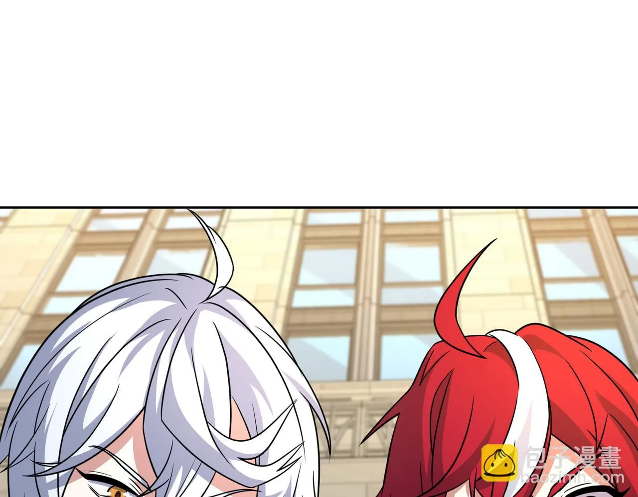 第49话 归程 第118页