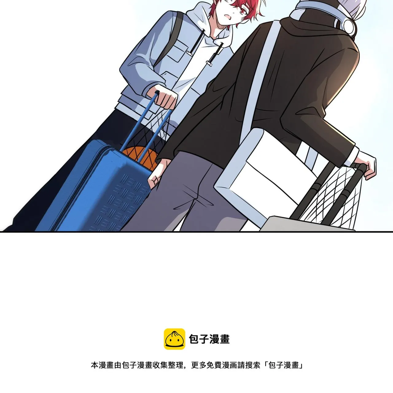 第49话 归程 第125页