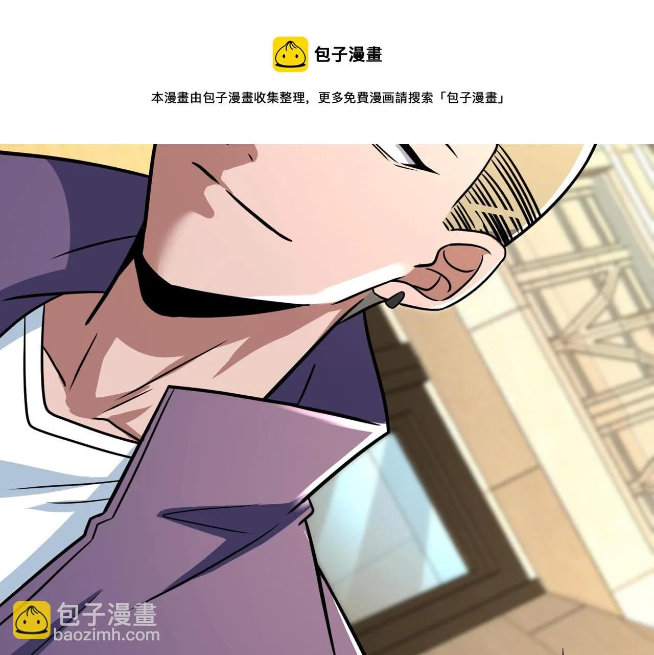 第49话 归程 第129页