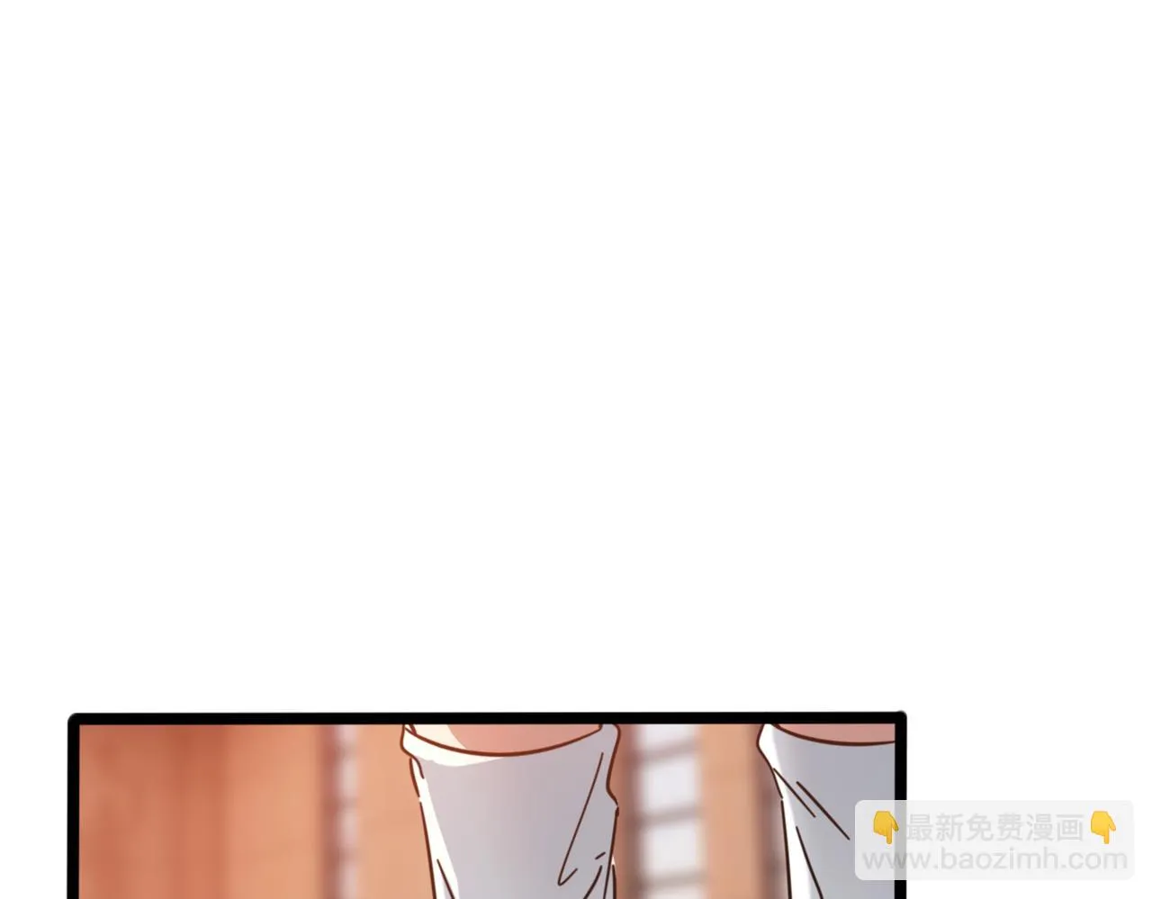 第48话 指导 第4页