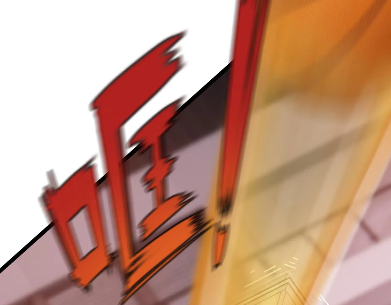 第48话 指导 第14页