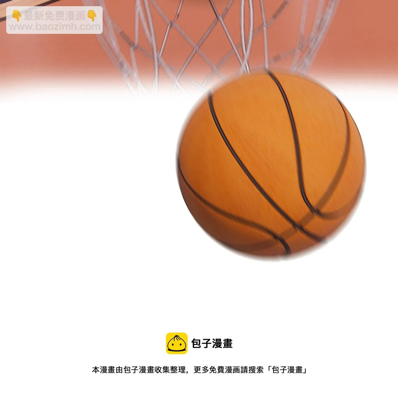 第48话 指导 第33页