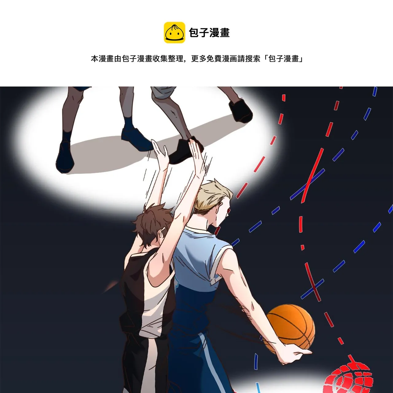 第48话 指导 第61页