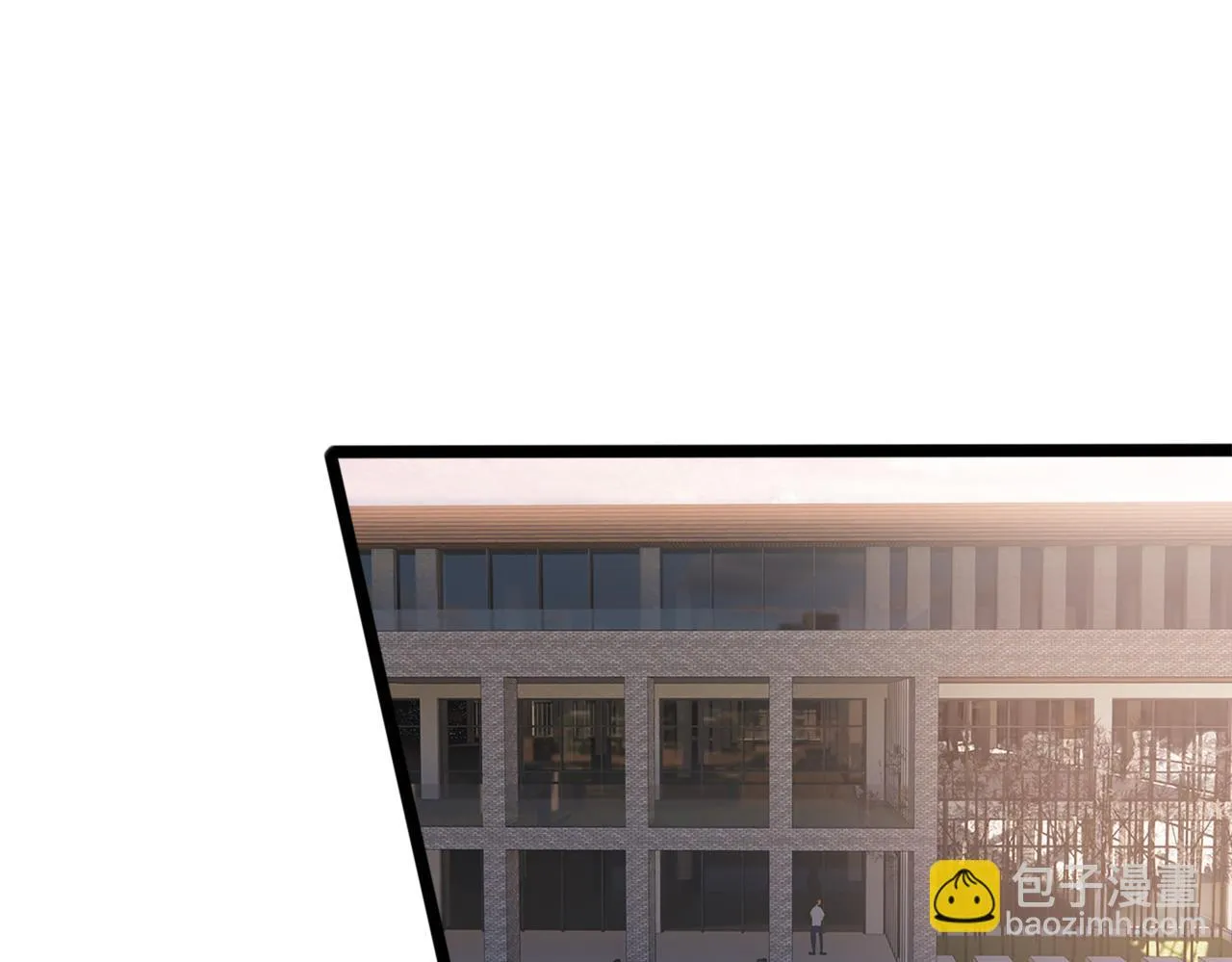 第47话 青睐 第9页