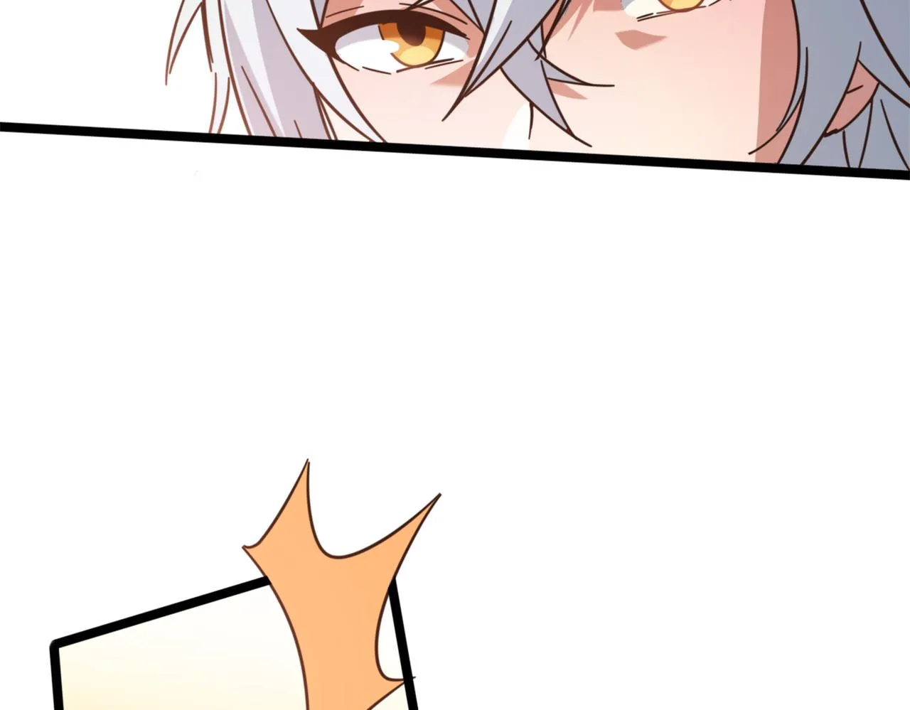 第46话 一鸣惊人 第38页