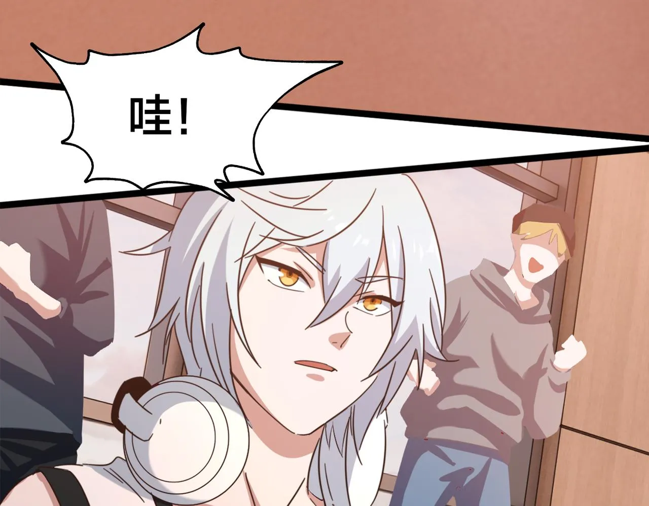 第46话 一鸣惊人 第72页