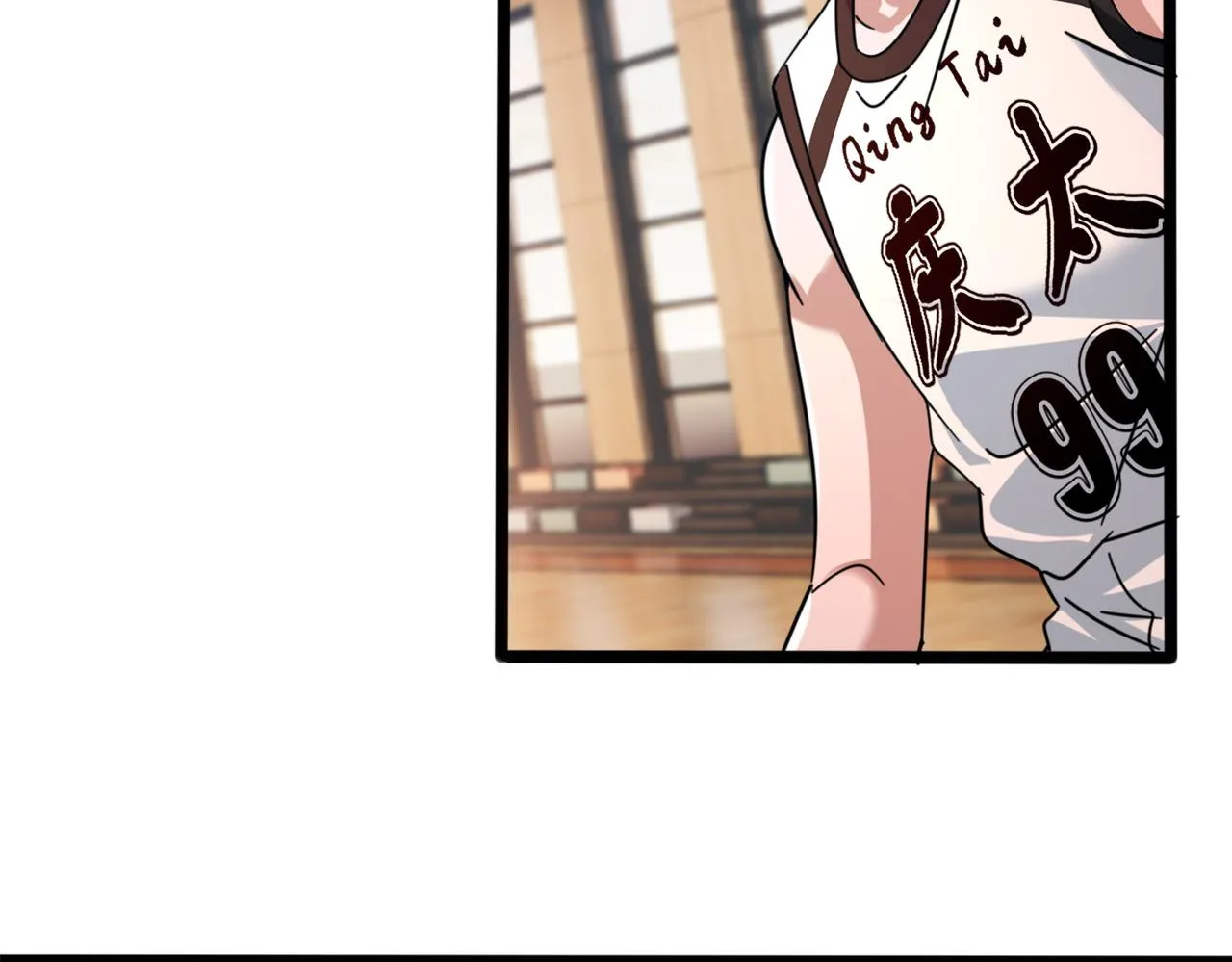 第45话 嚣张的资本 第5页