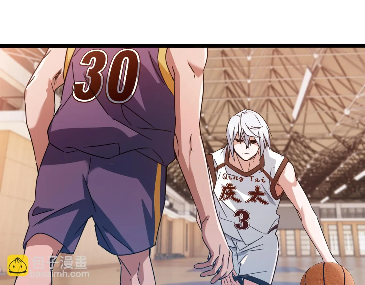 第45话 嚣张的资本 第29页