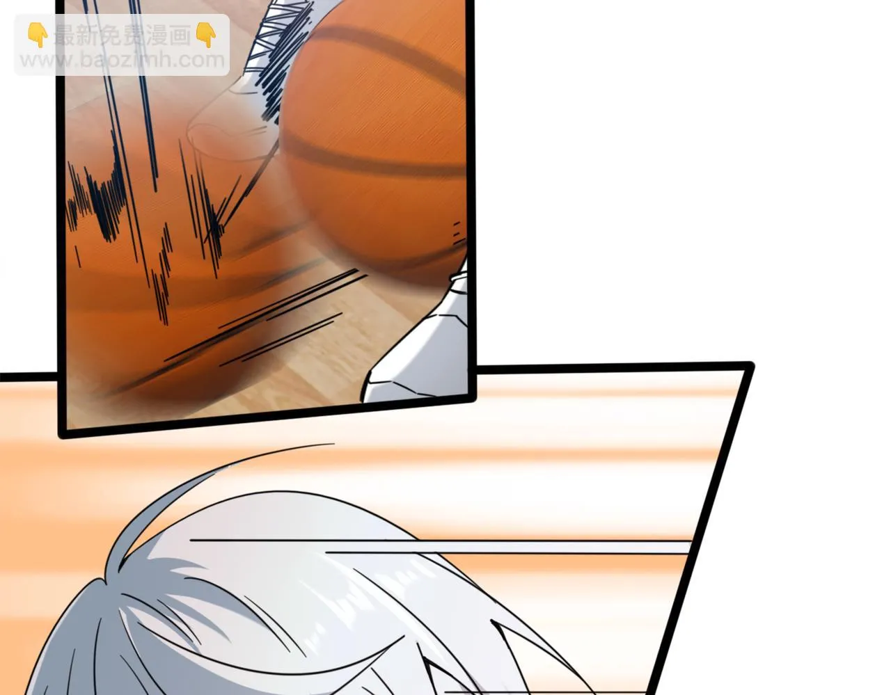 第45话 嚣张的资本 第31页