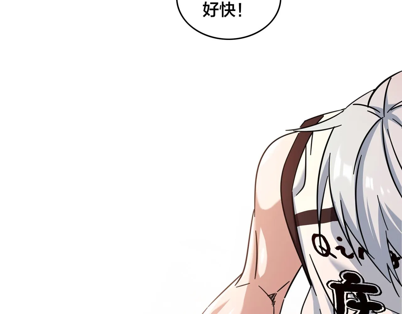 第45话 嚣张的资本 第37页