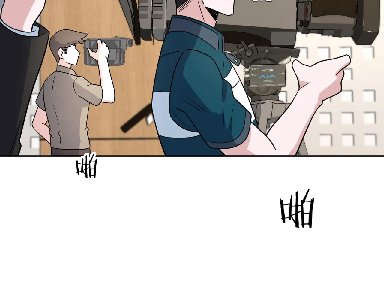 第44话 冠军的实力 第38页
