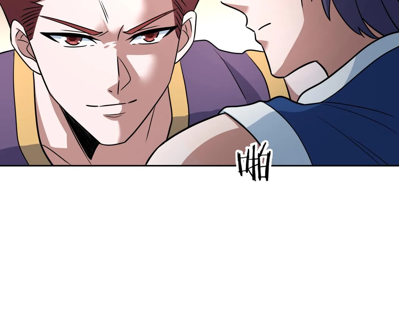 第44话 冠军的实力 第45页