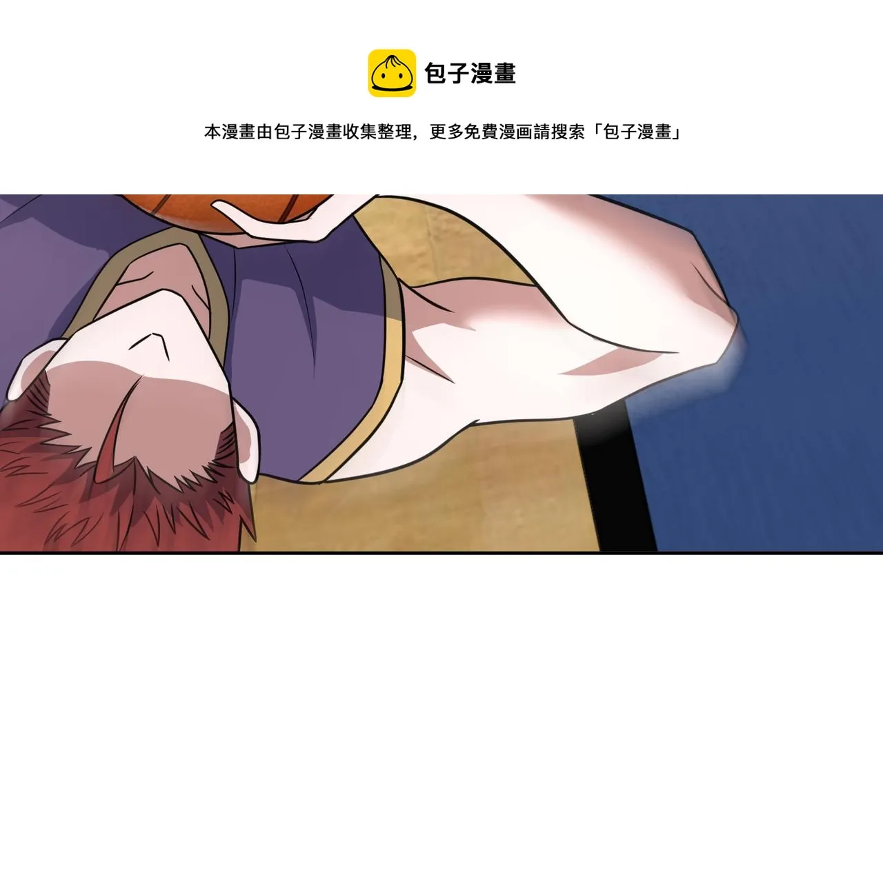 第44话 冠军的实力 第82页