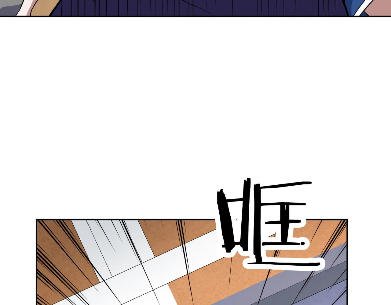 第44话 冠军的实力 第107页
