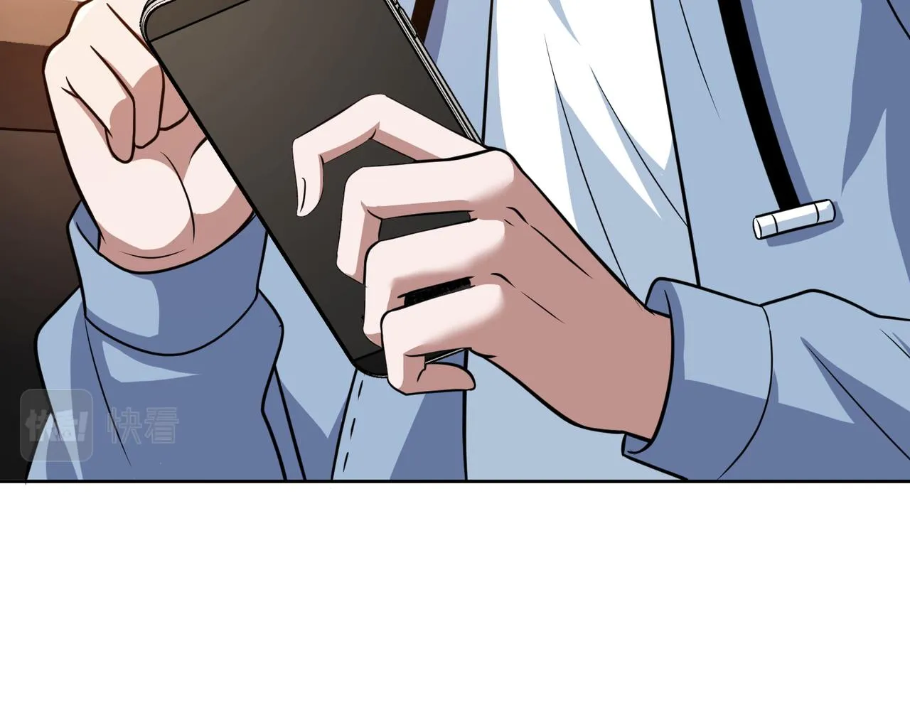 第43话 测试 第23页