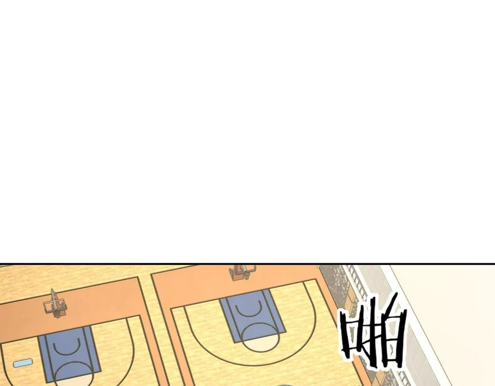 第43话 测试 第44页